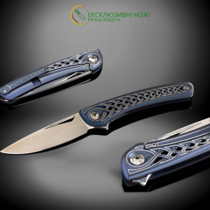 МІНОС (Minos) колекційний складний ніж ручної роботи студії KUSTOM KNIVES Сталь - Damasteel, 59-60 HRC