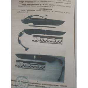 МИСЛИВЕЦЬ фіолетовий авторський ніж ручної роботи Павла Гончаренка, сталь N690, 61 HRC. Photo 3