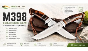 Сталь M398: повний енциклопедичний гід | Knife.net.ua