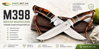 Сталь M398: повний енциклопедичний гід | Knife.net.ua