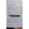 СКАНДИНАВ ІІ авторський ніж ручної роботи GRYFON KNIVES, сталь CPM S90V, 64 HRC, купити замовити в Україні