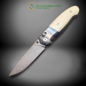 BLACK&WHITE ексклюзивний складний ніж ручної роботи майстра СЕРГІЯ ЖУРБИ, Damasteel 64 HRC